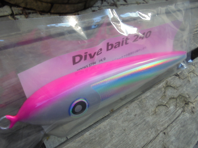 ダイブベイト 240 ピンク ローカルスタンダード G578