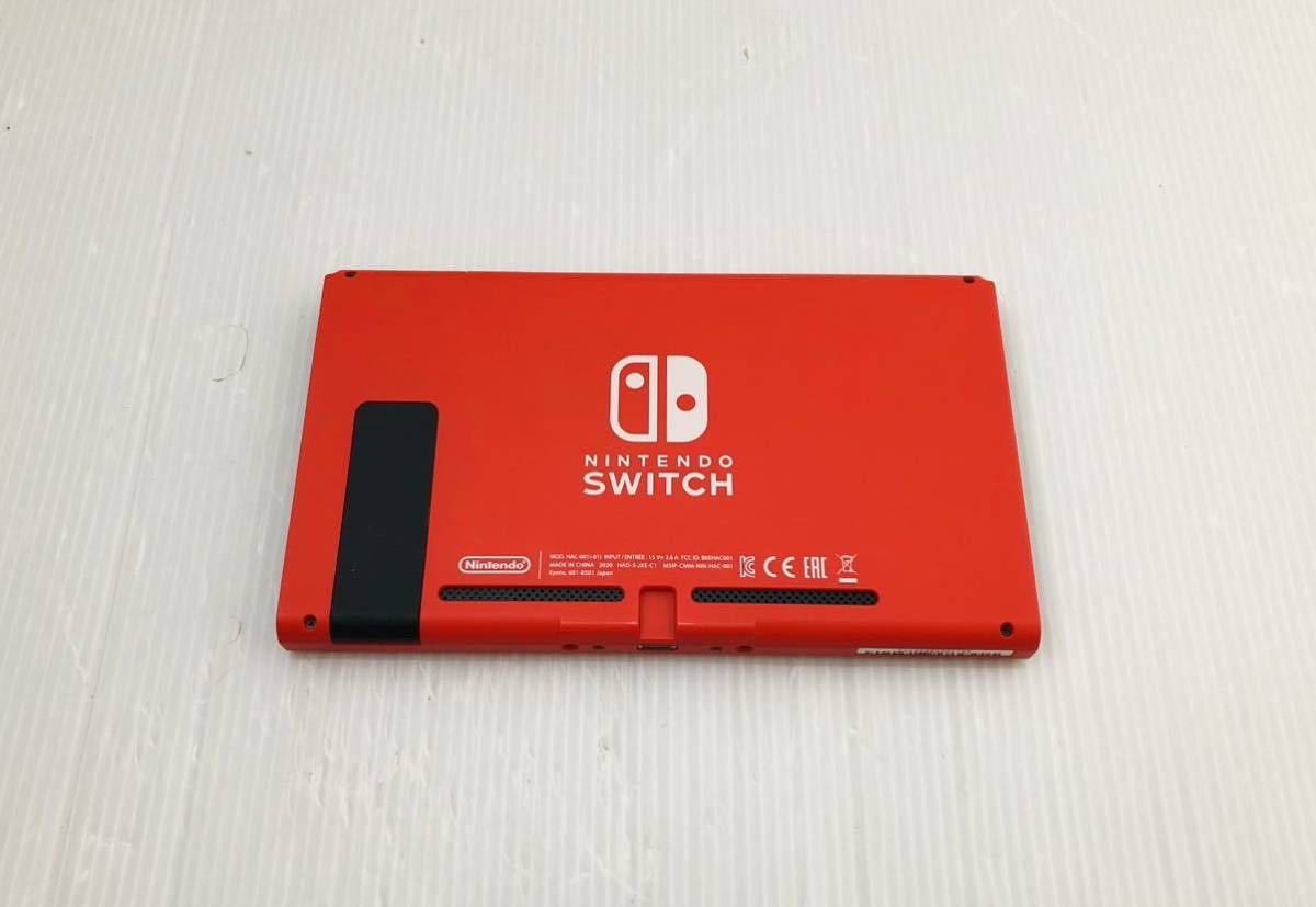 希少価値】任天堂 Nintendo Switch 本体のみ HAC-001（-01）マリオ