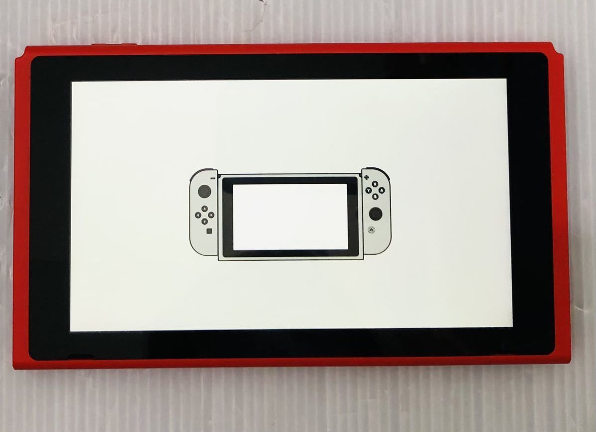 希少価値】任天堂 Nintendo Switch 本体のみ HAC-001（-01）マリオ