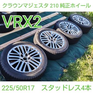 純正 マジェスタ ホイールのYahoo!オークション(旧ヤフオク!)の相場