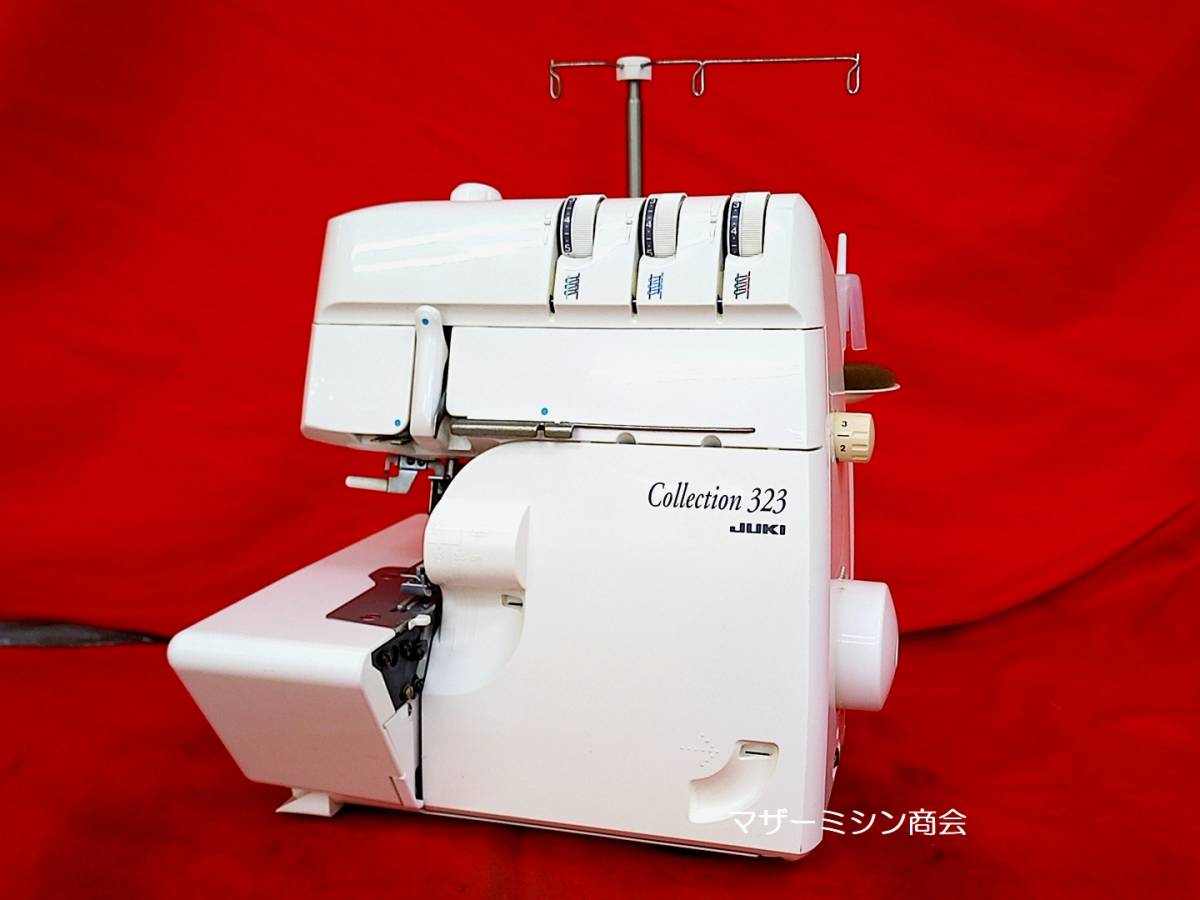 JUKI MO-345DC －3本糸オーバーロック－