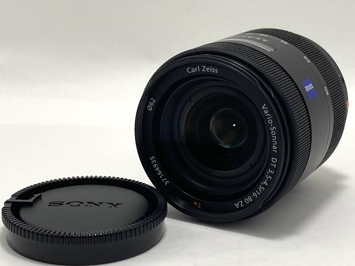 一眼レフレンズ、TAMRON.28-80 ☆レア玉☆ MINOLTA AF 20mm F2.8 #E161 | SERMATEC.MX