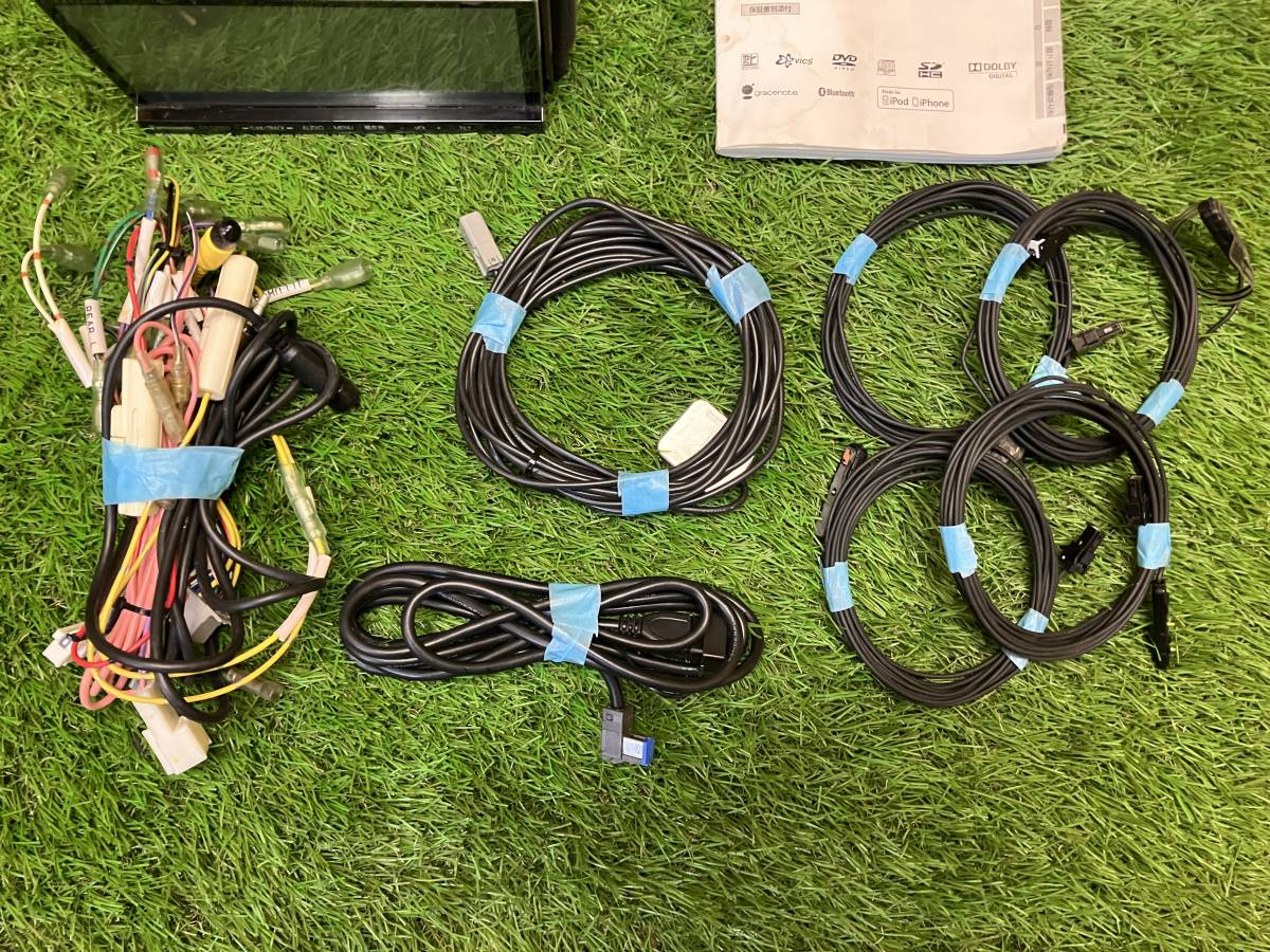 Panasonic CN-S300D パナソニック Strada ストラーダ 型式 ナビ