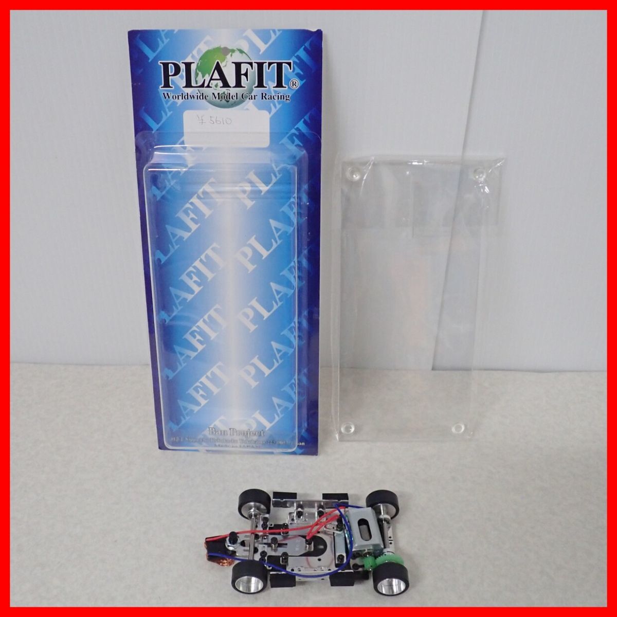 ☆プラフィット 1/32 スロットカーパーツ 完成シャシー モーター付き PLAFIT スロットカー 動作未確認【10