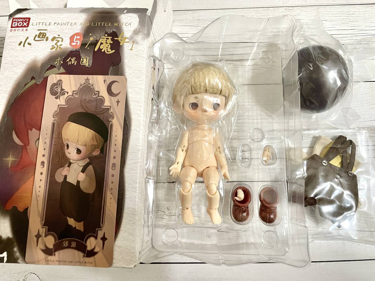 wasabi* 1/6カスタムヘッド 『山内 柚月・ヤマウチ ユヅキ』削り加工