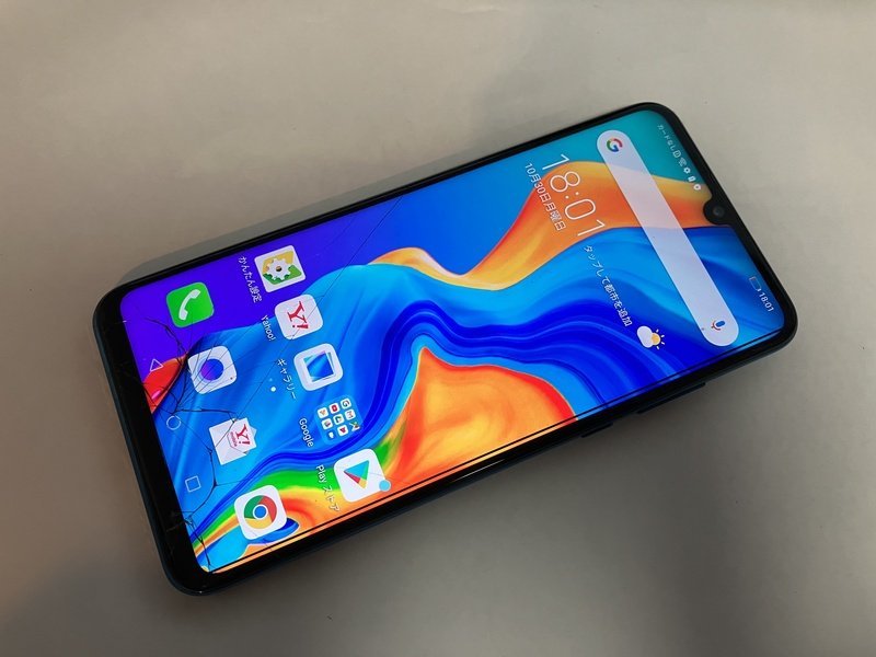 FG572 SIMフリー HUAWEI P30 lite MAR-LX2J ジャンク