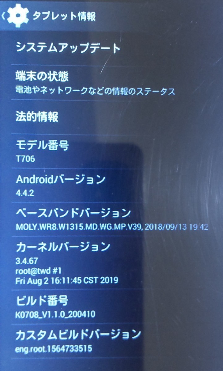 j1111968162.10