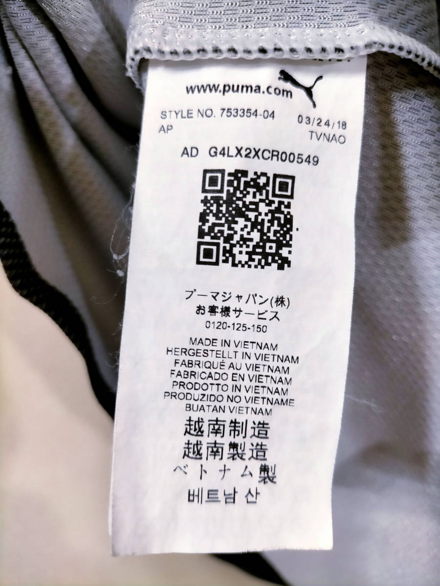 PUMA(プーマ) 　ボルシアドルトムント　トレーニングシャツ_8