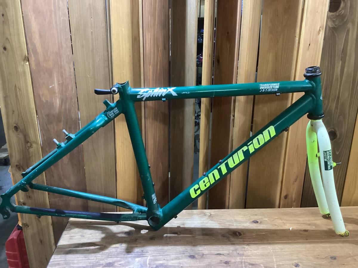 センチュリオンMTBアルミフレーム26インチ美品