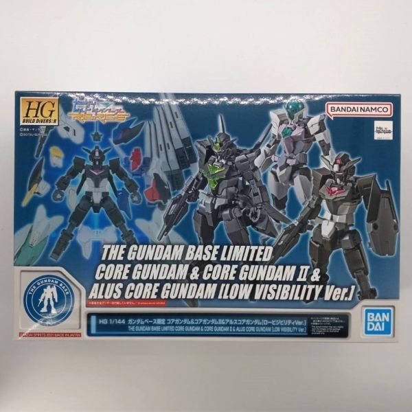 同梱OK ⑮ ガンプラ HG HGBD コアガンダム&コアガンダムⅡ&アルスコア