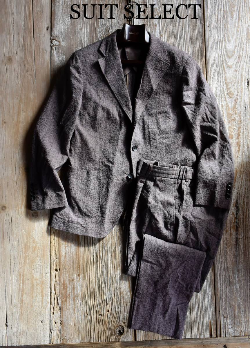 希少 良品 SUIT SELECT スーツセレクト イタリア製生地 FORTEX