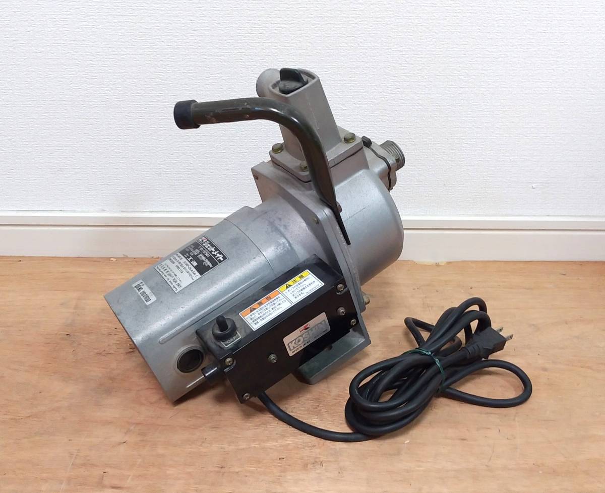 UN90◆工進◆動作確認済◎ ジェットメイト MP-25 AAA-1 電動ポンプ モーターポンプ 屋内用 電動工具 