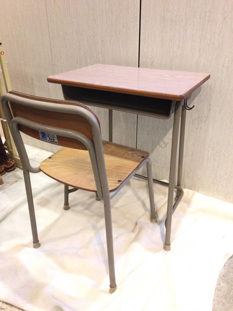 chitose 学習机 チトセ学習机 +椅子 A127【公式通販】