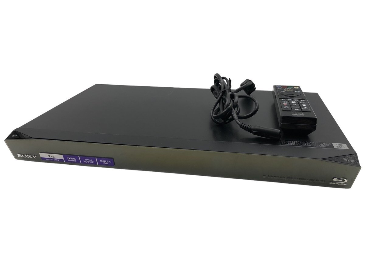 3番組同時録画 SONY BDZ-ET1100 ブルーレイレコーダー 中古 SONY