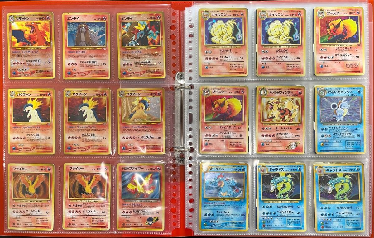 ポケモンカード まとめ売り レア ポケモン ミラー 光り物 100枚 