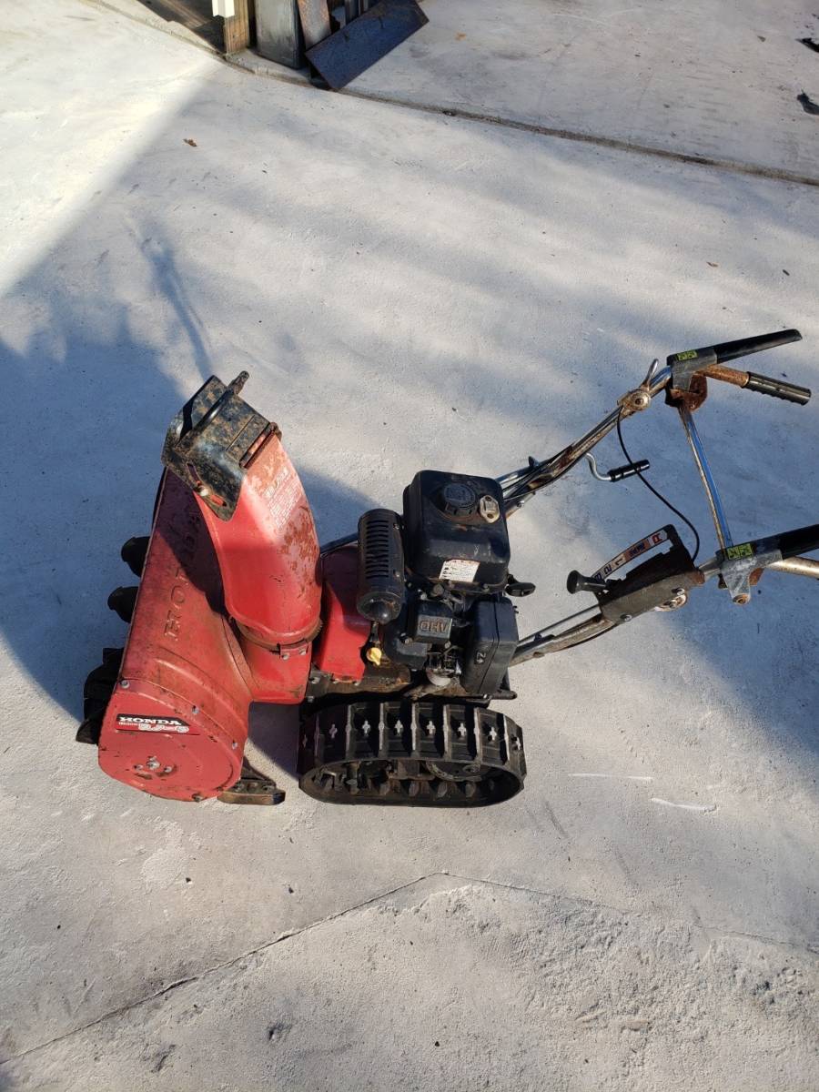 札幌発 最落なし 除雪機 旭川発☆除雪機！HONDA ホンダスノーラ HS50J