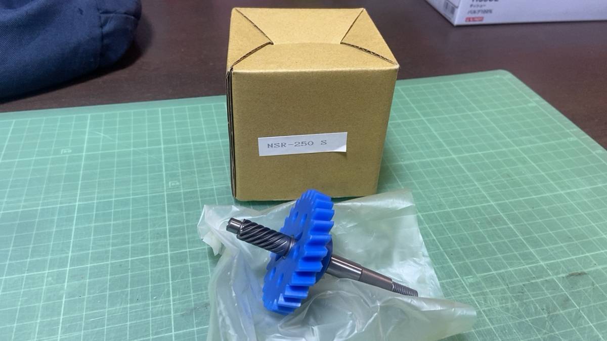 ★☆NSR250R　DMR-JAPAN ウォーターポンプギア (スタンダードタイプ) 　：検索）MC18、MC21☆★