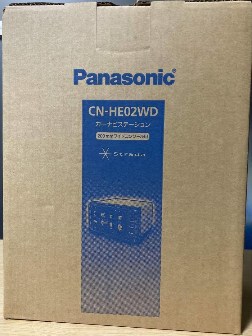 新品未使用】 パナソニック ストラーダ CN-HE02WD フルセグ
