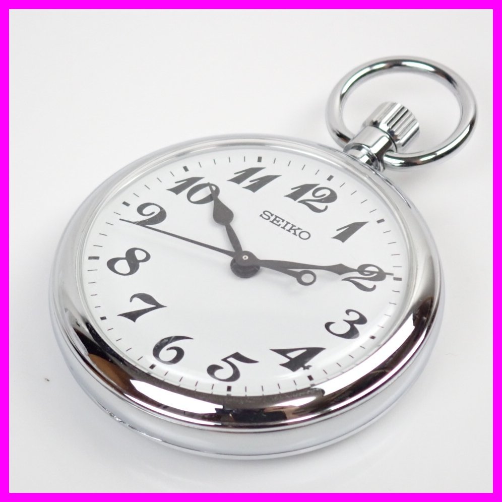 ☆SEIKO/セイコー 鉄道時計/懐中時計 7C21-0A20/クォーツ/白文字盤