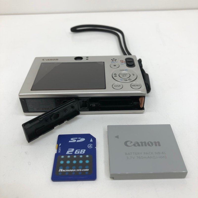 Canon IXY Digital PC1228 コンパクト デジタルカメラ シルバー