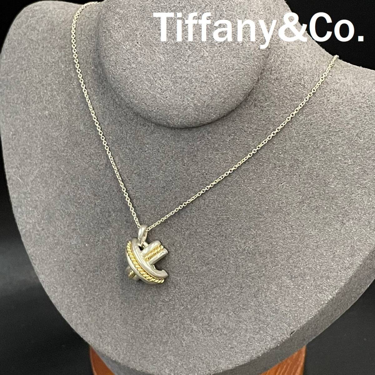 人気】Tiffany&Co. / ティファニー シグネチャークロス ネックレス K18
