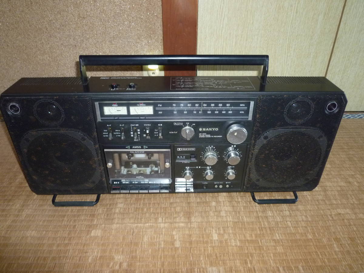 ラジカセ SANYO サンヨー MR-X900 Yahoo!オークション 昭和レトロ - 0