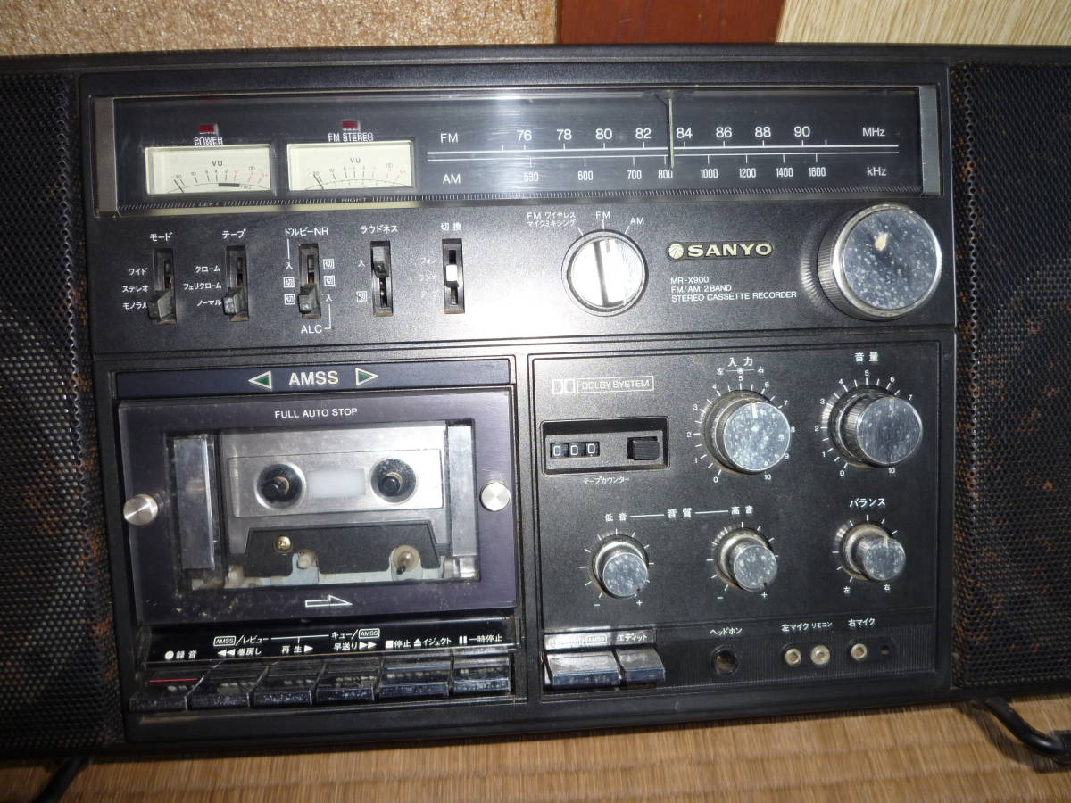 ラジカセ SANYO サンヨー MR-X900 Yahoo!オークション 昭和レトロ - 0