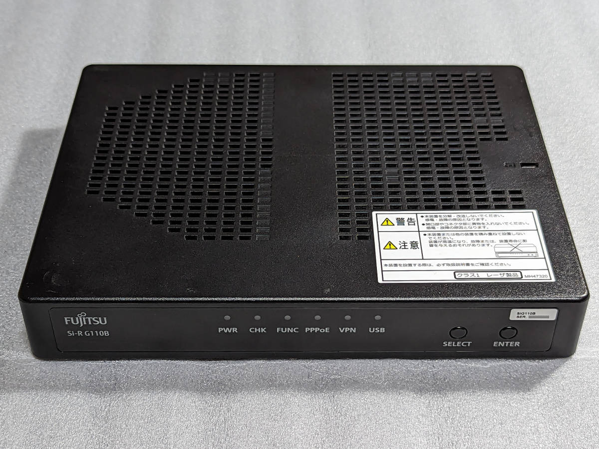 Fujitsu Network Si-R G110B G110B Si-R - 中古IPアクセスルータ : NW工房