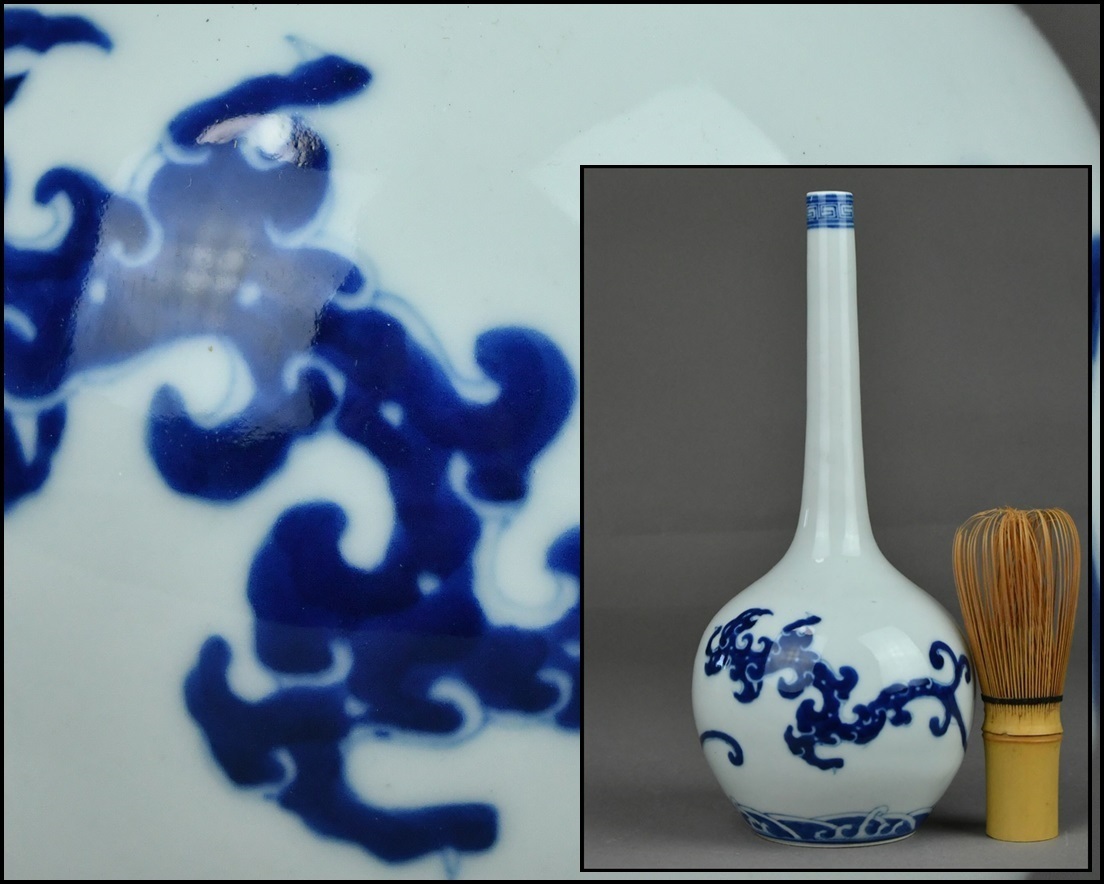 ☆中国美術 染付 青花 鶴首花瓶 一輪挿し 花入 古美術品