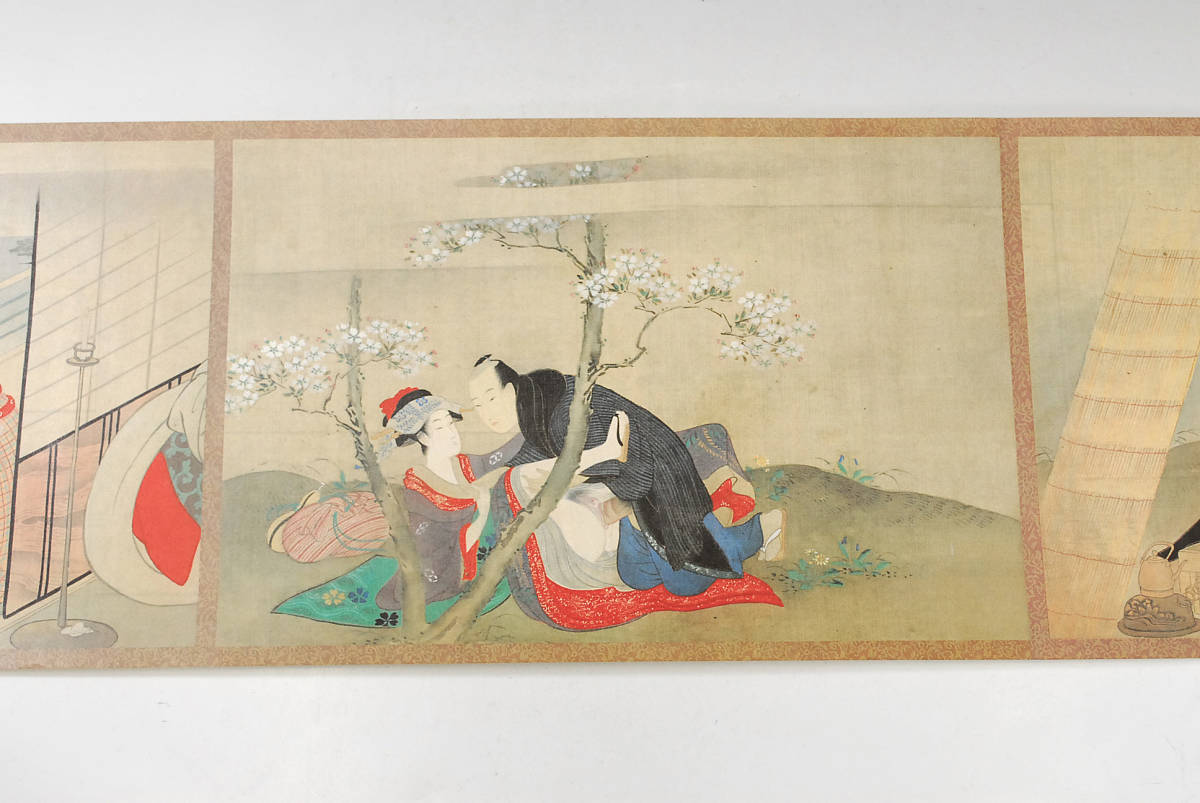 学研 秘蔵浮世絵集成 鳥文斎栄之 春情四季画巻 葛飾北斎 万福和合神