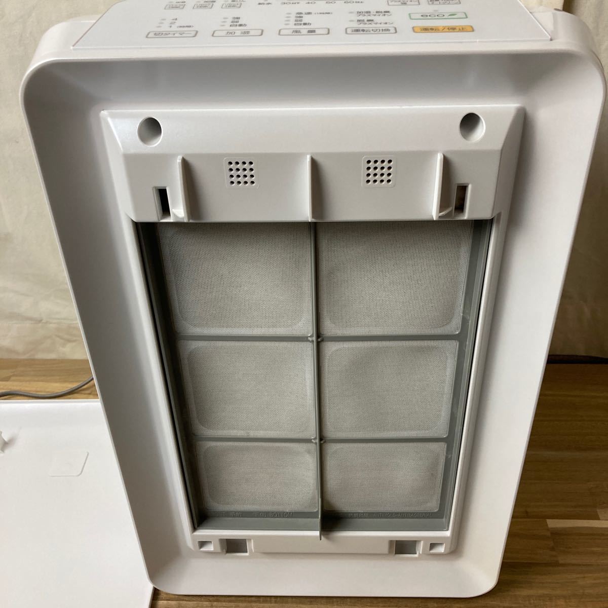 富士通ゼネラル 加湿脱臭機 - PLAZION DAS-303K-W プラズィオン 2021年 