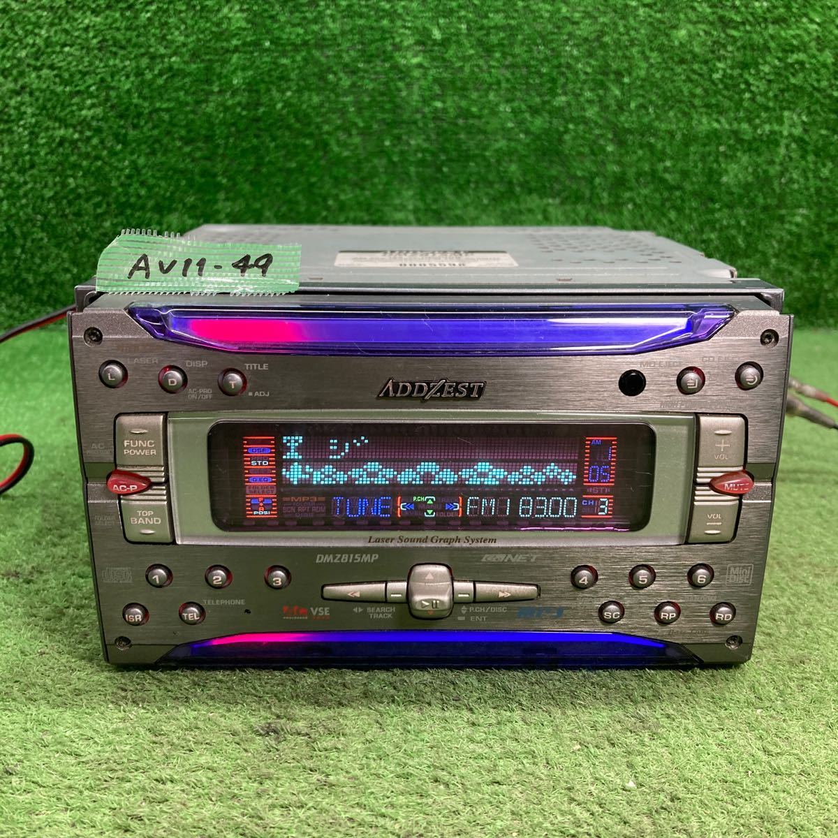 AV11-49 激安 カーステレオ ADDZEST DMZ815MP 0005598 CD MD 確認用