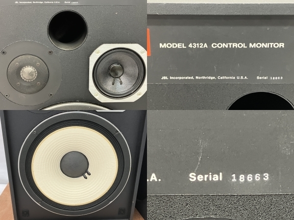 JBL 4312A MONITOR CONTROL スピーカーペア 3ウェイ 音響機材