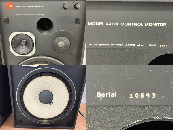 JBL 4312A MONITOR CONTROL スピーカーペア 3ウェイ 音響機材