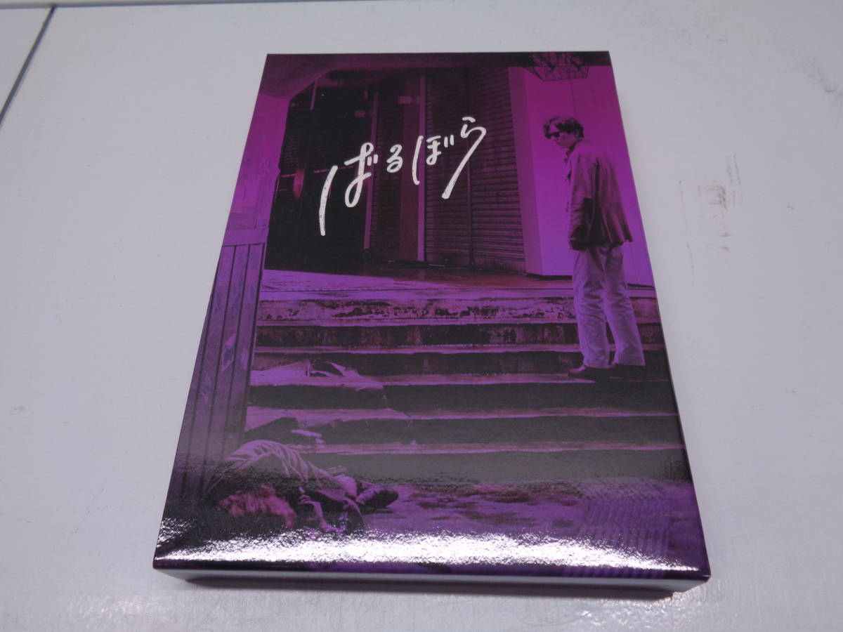 4-3【Blu-ray】ばるぼら blu-ray 完全受注生産版 : 6⁄28まで