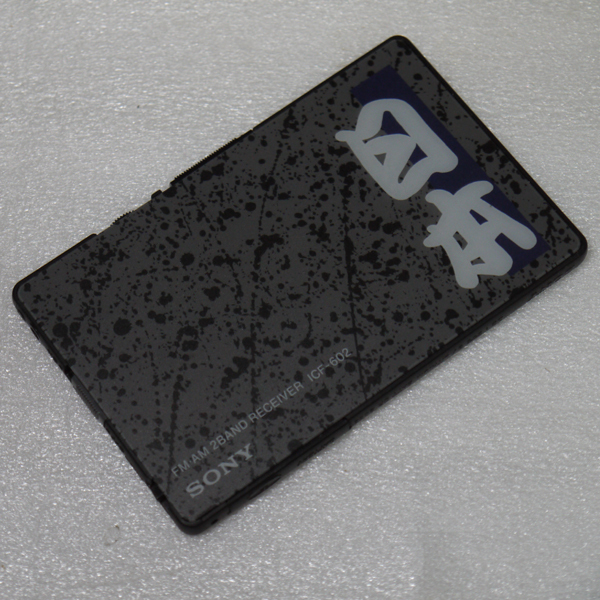 SONY FM AM CARD RADIO 「ICF-602」 カードラジオ 日本製