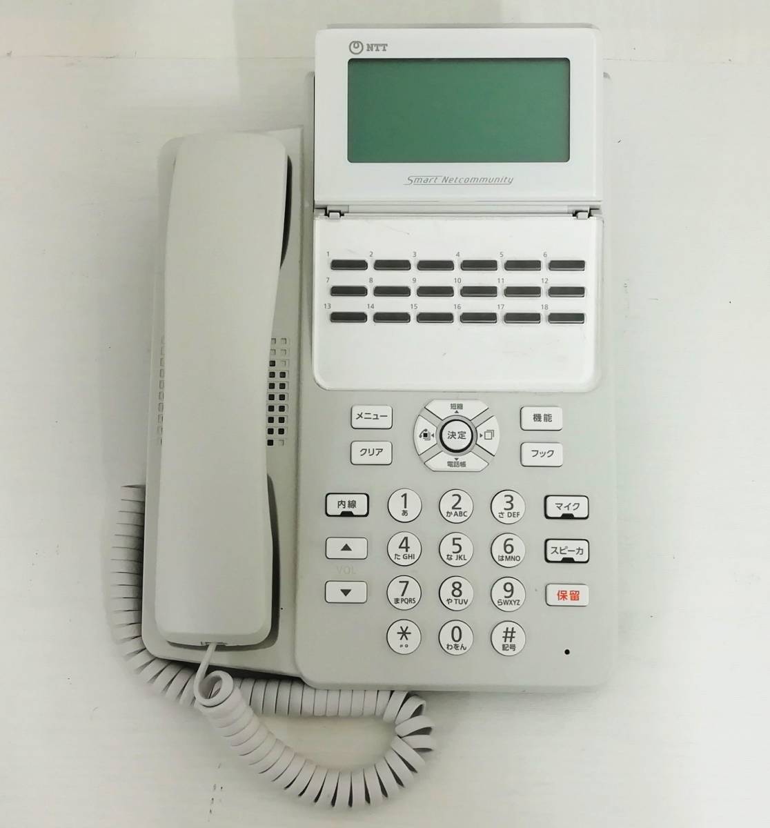 αA1 中古動作確認済・クリーニング済NTT製 αN1用 A1-(18)IPTEL-(1)(W