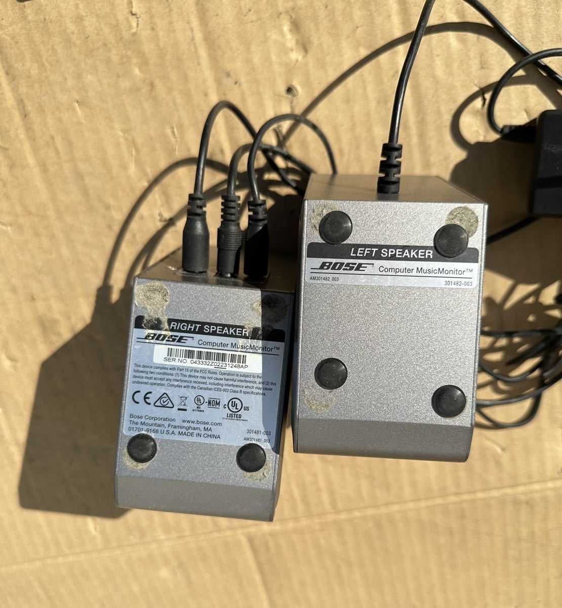 BOSE スピーカー Computer MusicMonitor シルバー 動作未確認 ジャンク