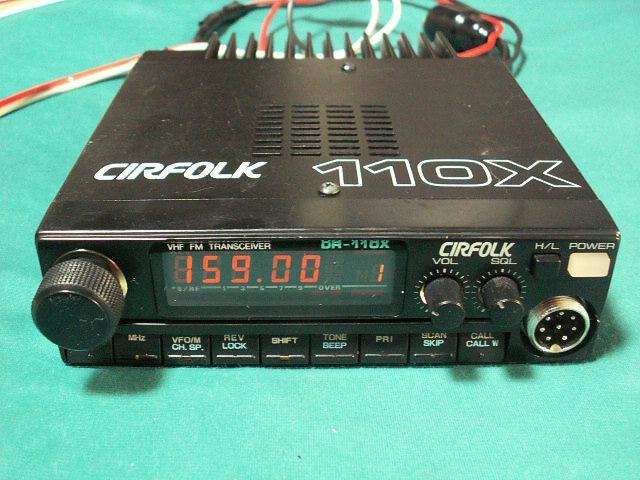 人気セール，高品質 ALINCO VHF帯ＦＭモービル機 CIRFOLK DR-110HX Ｊ無し(モービル)｜売買されたオークション情報、yahooの商品情報をアーカイブ公開 - オークファン モービル