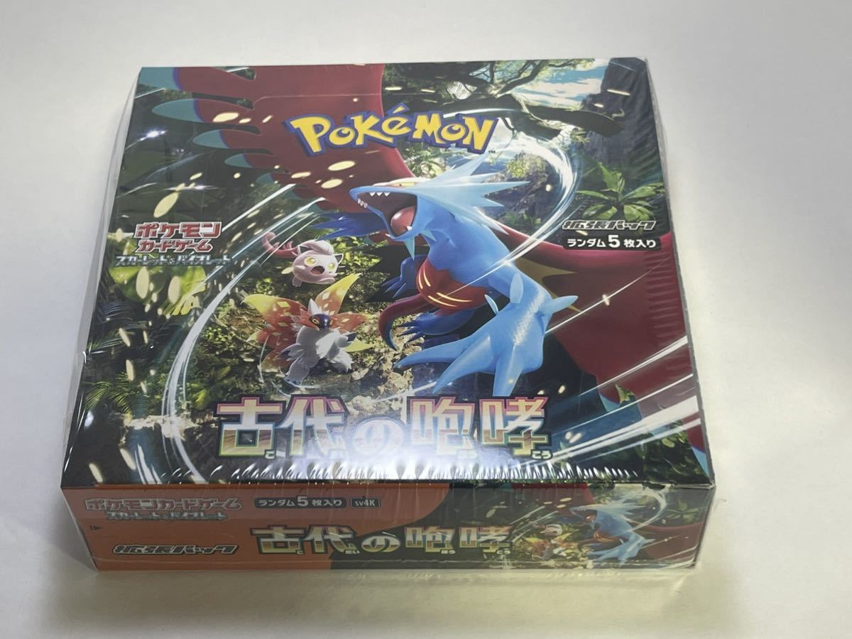 新品未開封】ポケモンカード 古代の咆哮 拡張 強化パック 1BOX