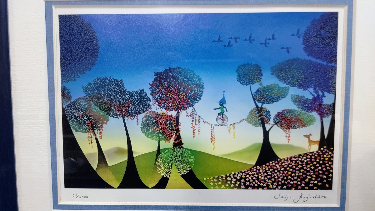 藤城清治「こびとの旅立ち」5⁄500 藤城清治「こびとの旅立ち」卸価格販売