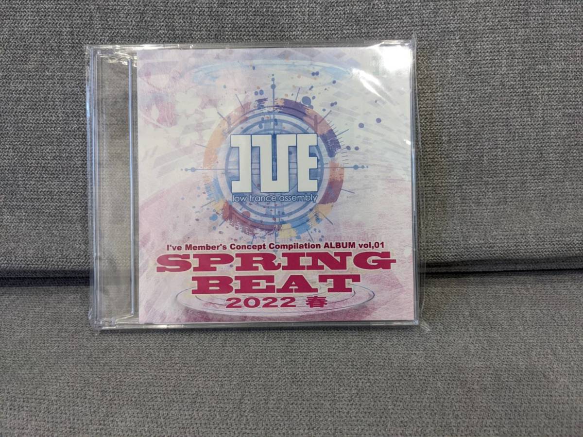 I've Sound FC限定 I've Member's Concept Compilation ALBUM vol，01 SPRING BEAT Hi-Res対応 SONOCA 高瀬一矢 C.G mix NAMI 中沢伴行