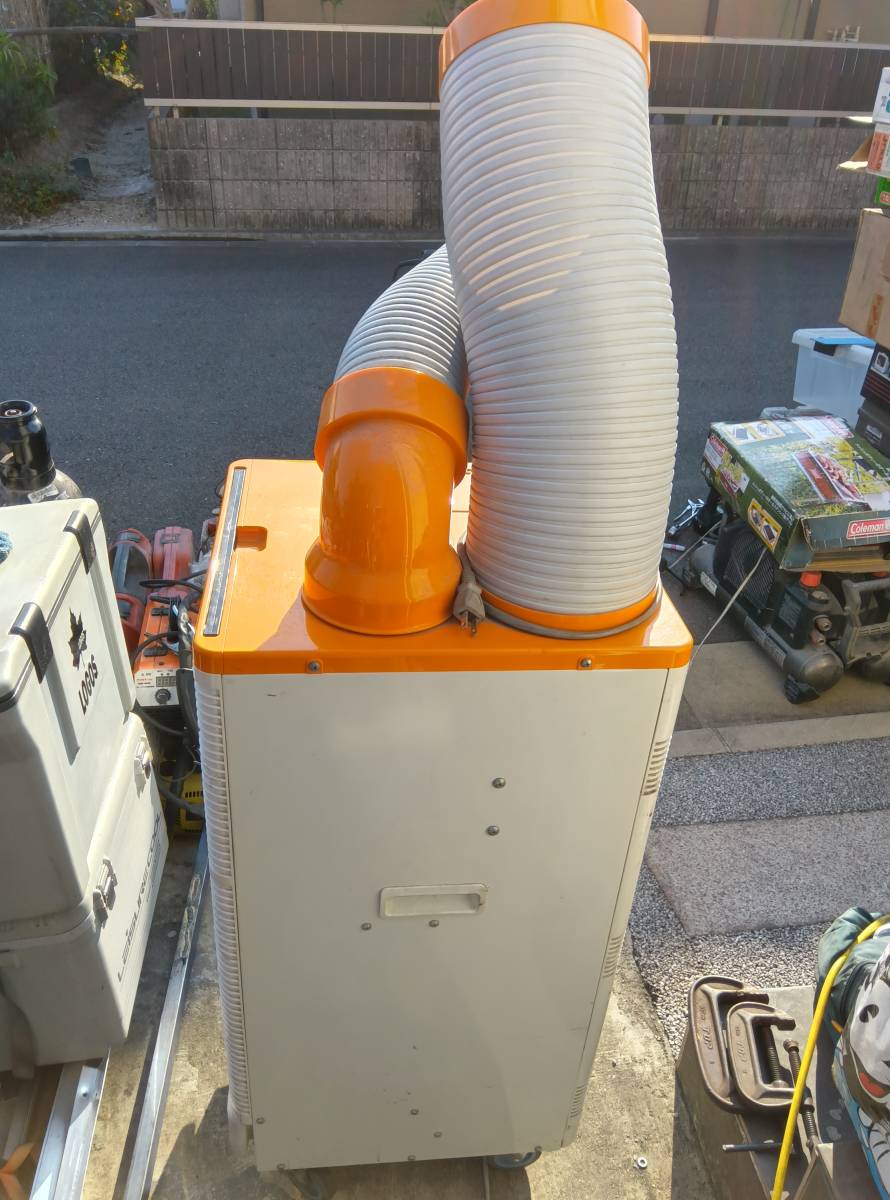 スポットクーラー 引き取り限定 引き取り限定 スポットクーラー