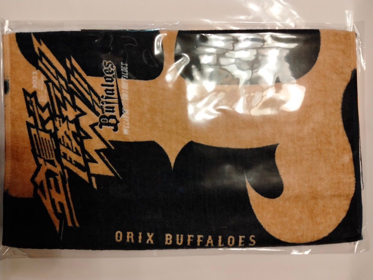 ■フェイスタオル■　日本シリーズ　2023　阪神　オリックス　コラボ　限定　バファローズ×タイガース　阪神タイガース　タオル