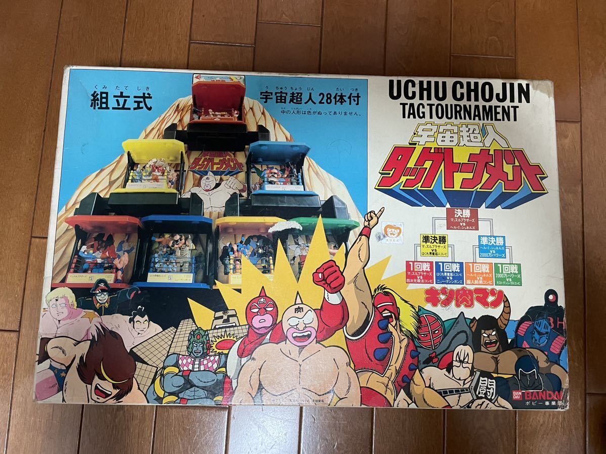 バンダイ キン肉マン 宇宙超人タッグトーナメント きんキン消し キン肉