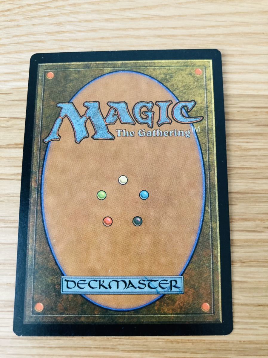 MTG ヨーグモスの意志 日本語版