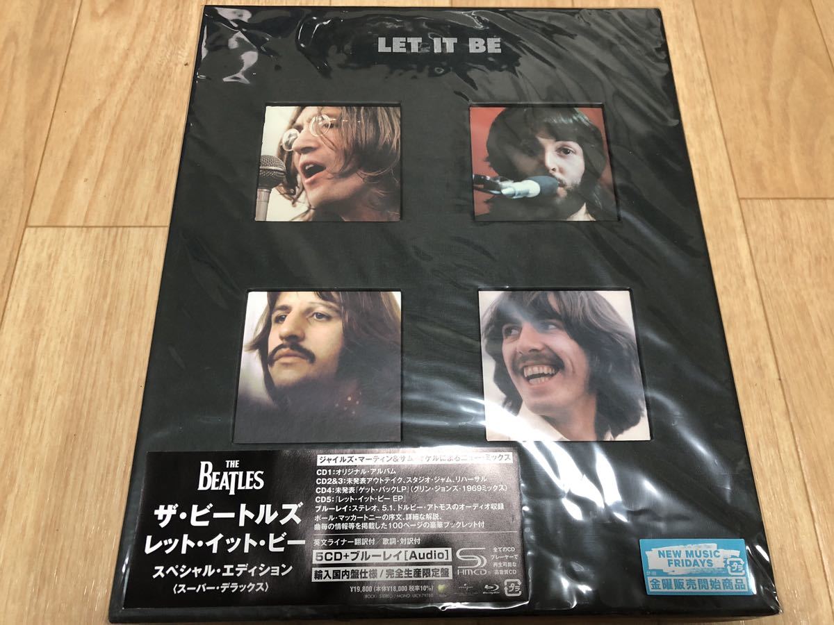ザ・ビートルズ レット・イット・ビー スペシャル・エディション