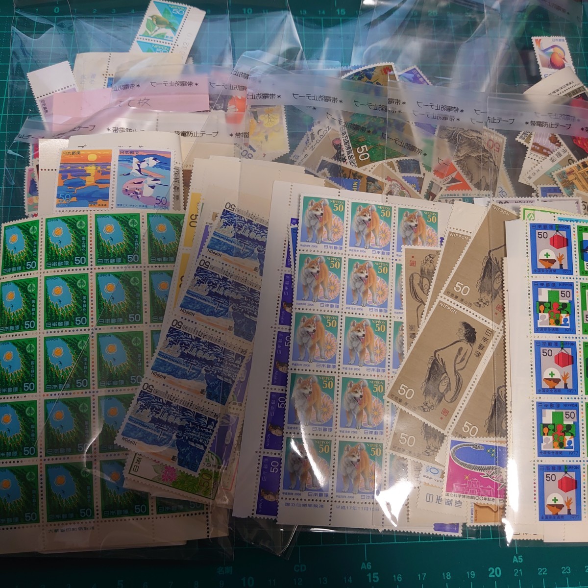額面57，350円 切手 50円切手のみ バラ まとめ 通信用 未使用 日本郵便