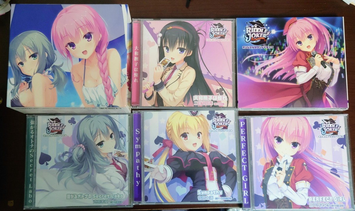 限定値引】RIDDLE JOKER サウンドトラック キャラソング 全種 BOX 限定値引RIDDLE JOKER サウンドトラック キャラソング 全種 BOX 限定