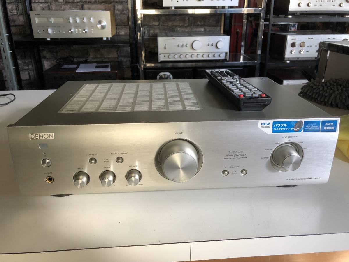 DENON PMA-390RE - 日本初の公式オンラインアウトレット DENON PMA